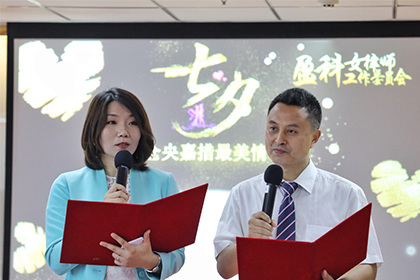 曹曉靜律師連線人民法院報探討“養娃必修課”